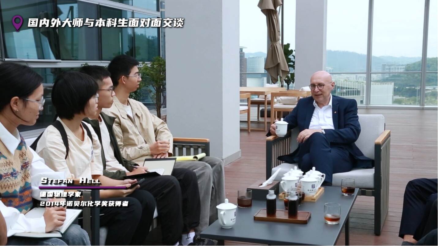 理理探校 | 学习篇：在SUAT，触摸知识生长的多维脉络