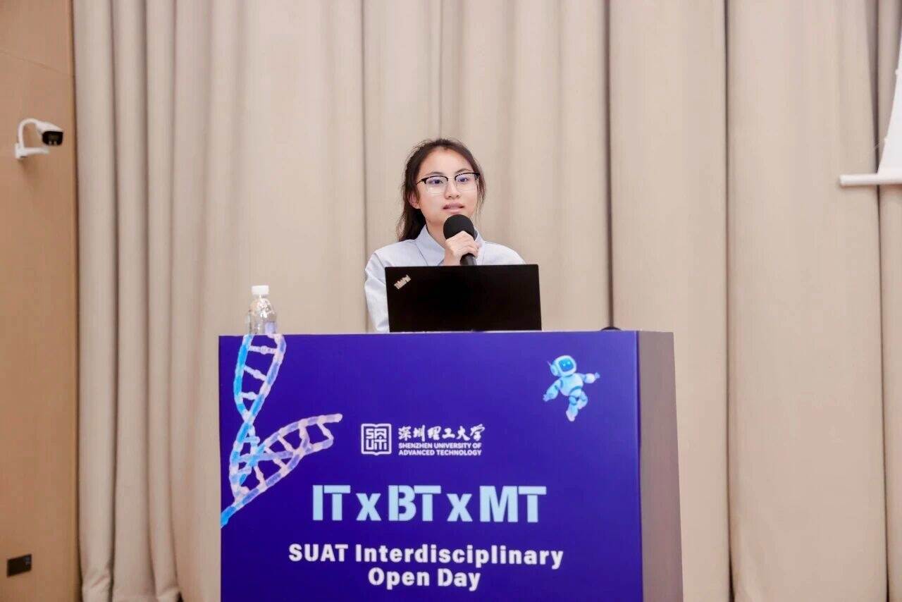 一等奖！英国威廉集团官网获省级优秀教学成果奖
