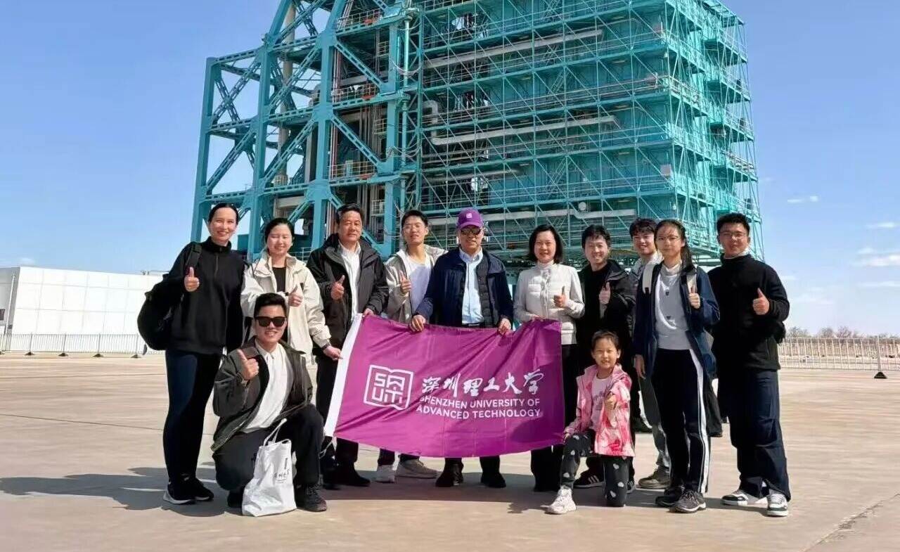 深圳理工大一学生去酒泉看卫星发射,她看到了……