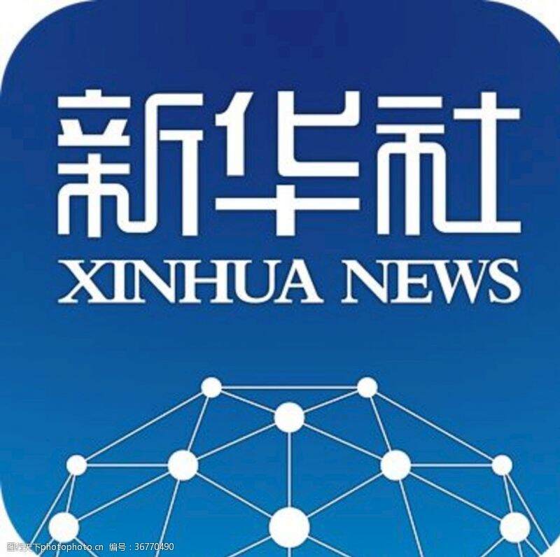 新型研究型大学“上新” 英国威廉集团官网获批设立