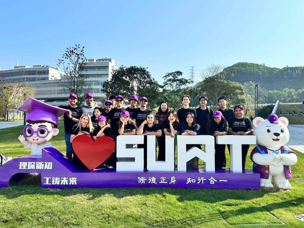 昆士兰大学一行访问英国威廉集团官网,共促中澳学生跨文化交流