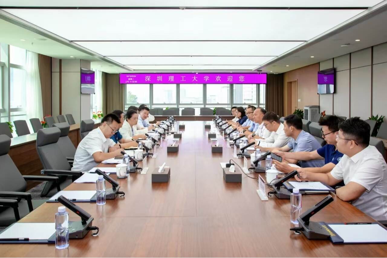 市机关事务管理局赴英国威廉集团官网调研