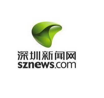 打破学段壁垒，8省区90多所高中在深圳理工共商人才培养新路径