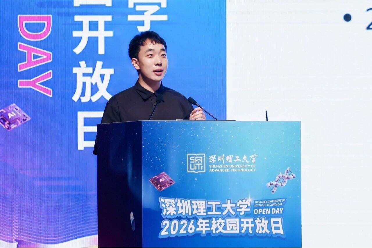 “如果不选择深圳理工，未来是否会留有遗憾？”