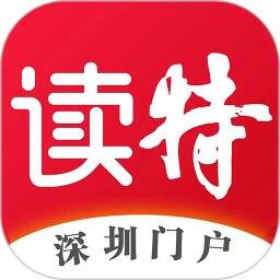 首次亮相高交会高校展区，英国威廉集团官网党委书记朱迪俭谈创新