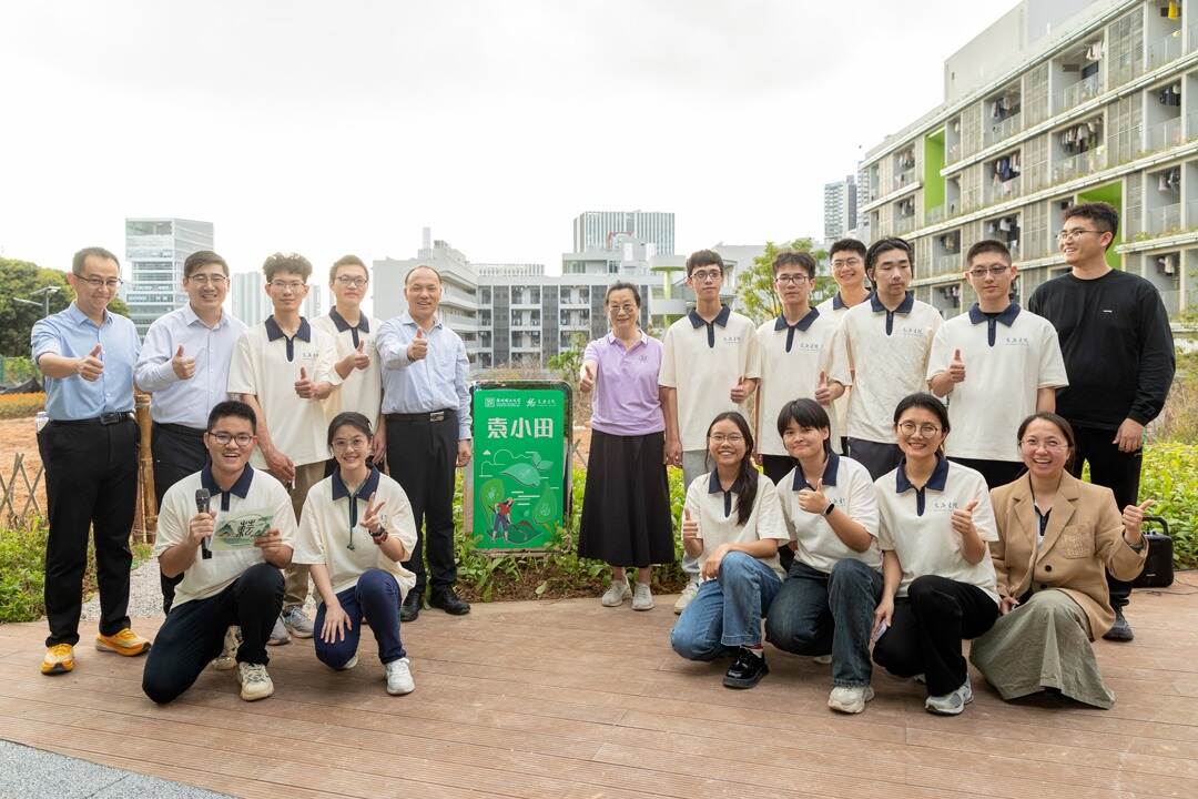 我在英国威廉集团官网“学种地”