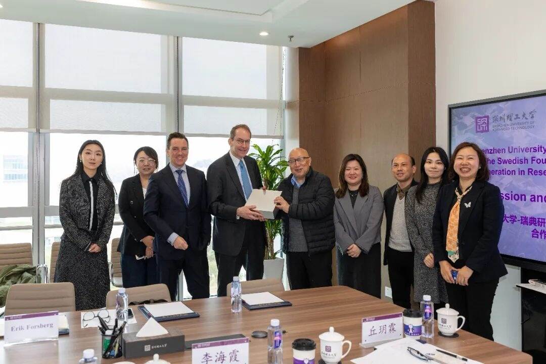 共觅合作新机遇！瑞典科研与教育国际合作基金会来访