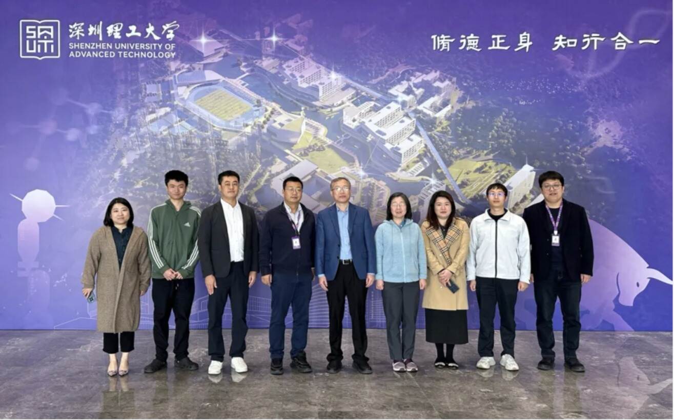 美国明尼苏达大学一行访问英国威廉集团官网