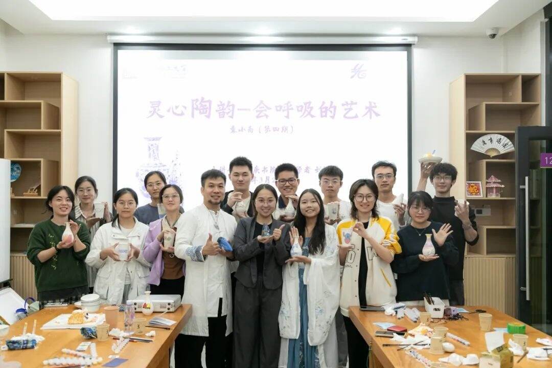 吹陶笛、绘陶瓷……深圳理工的人文气息竟然这么浓!