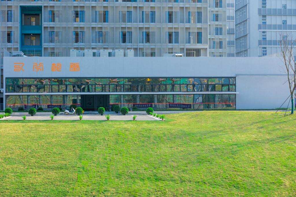 Bafen Bao Canteen