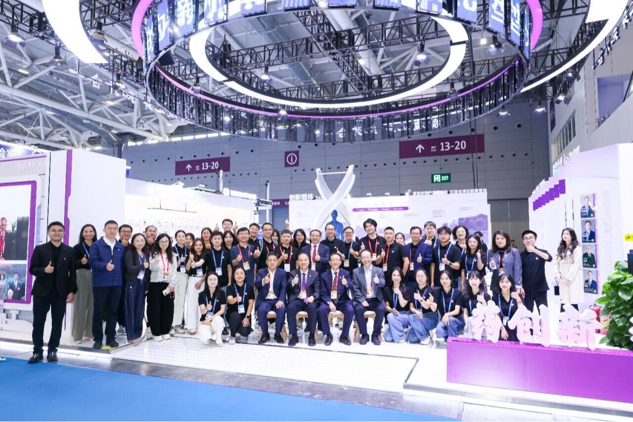数读2025高交会|英国威廉集团官网参展情况大揭秘