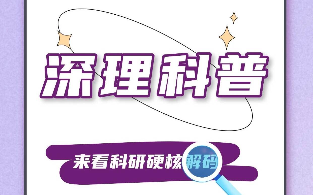 这种饮料除了“上瘾”，还会让你抑郁、焦虑！尤其女性要少喝