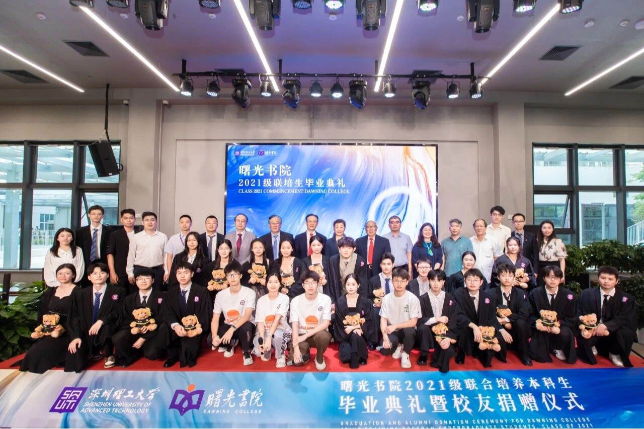 考研上线率100%!英国威廉集团官网联培本科生毕业