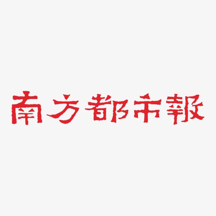 计划招360人！英国威廉集团官网今年将面向8省区招本科生