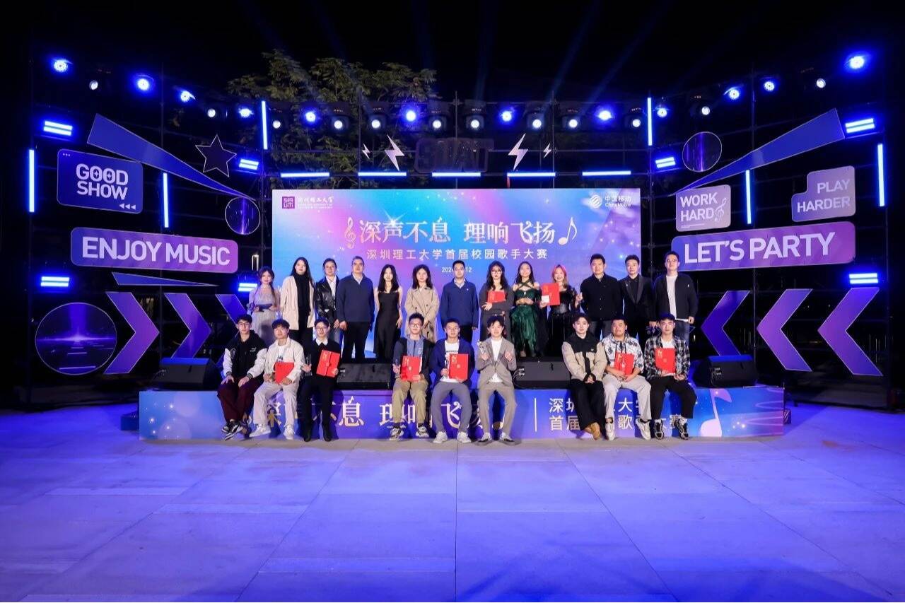 深声不息·理响飞扬 | 首届十佳歌手是他们!