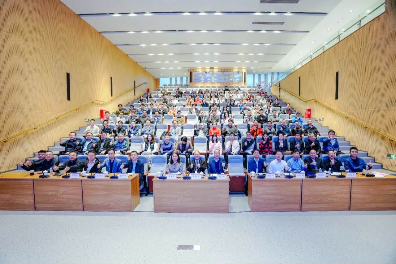 事关DeepSeek!这场学术沙龙信息量满满→
