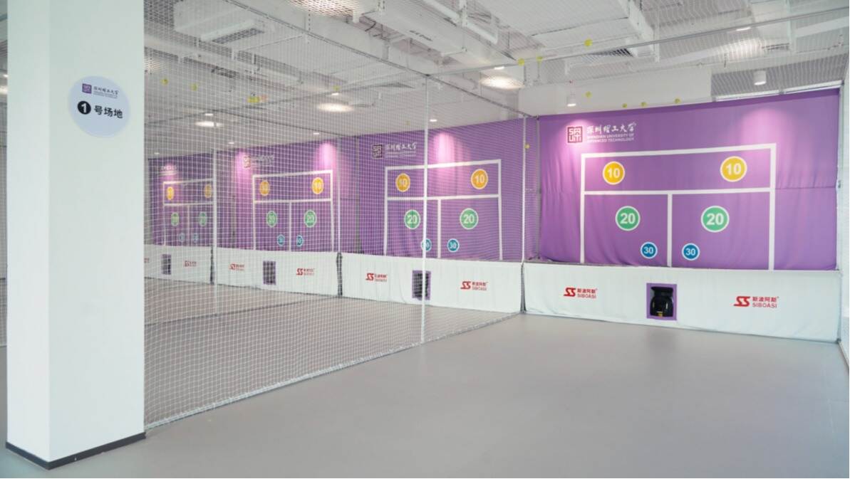 Venue 1