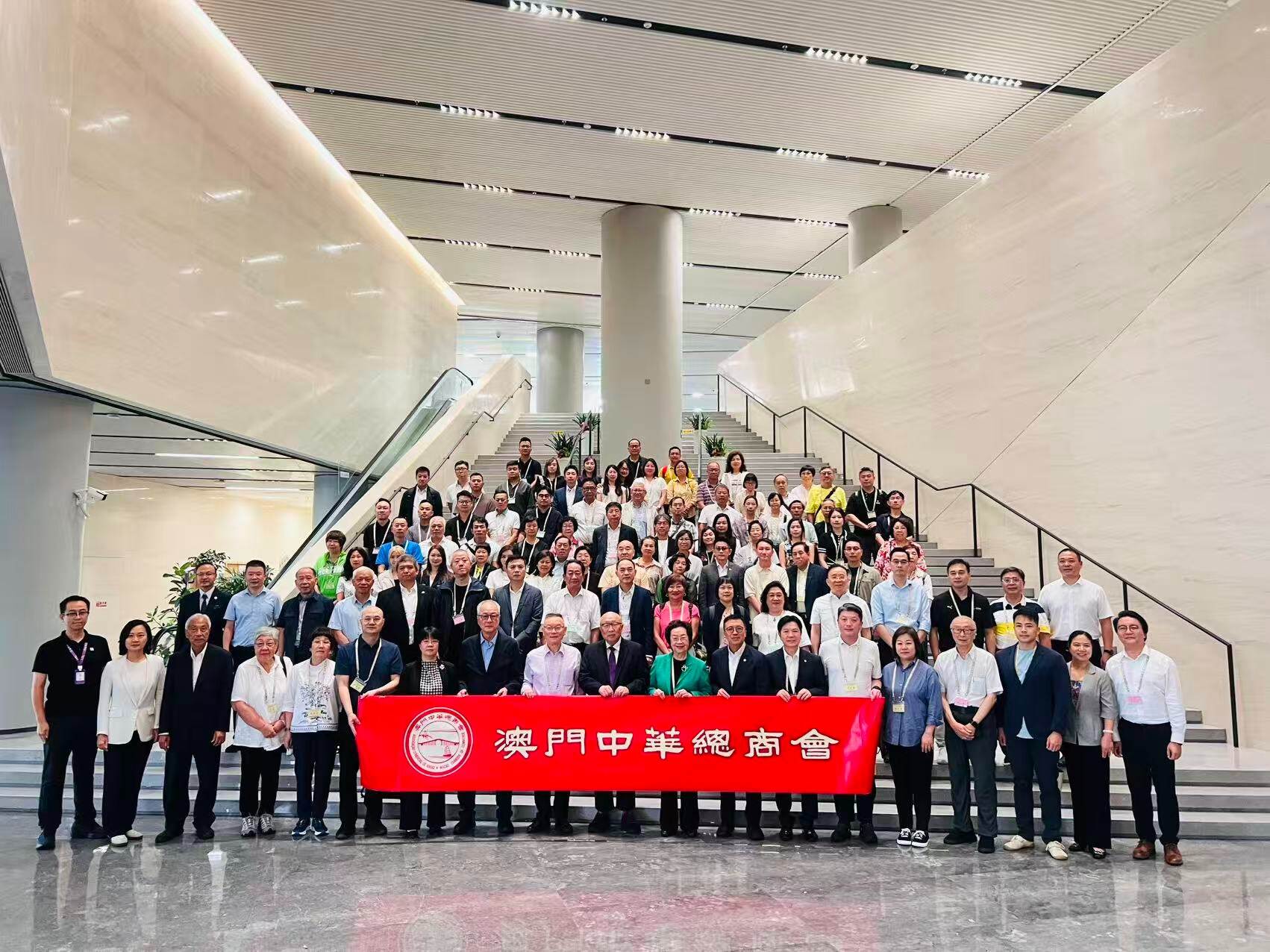 澳门中华总商会来访英国威廉集团官网