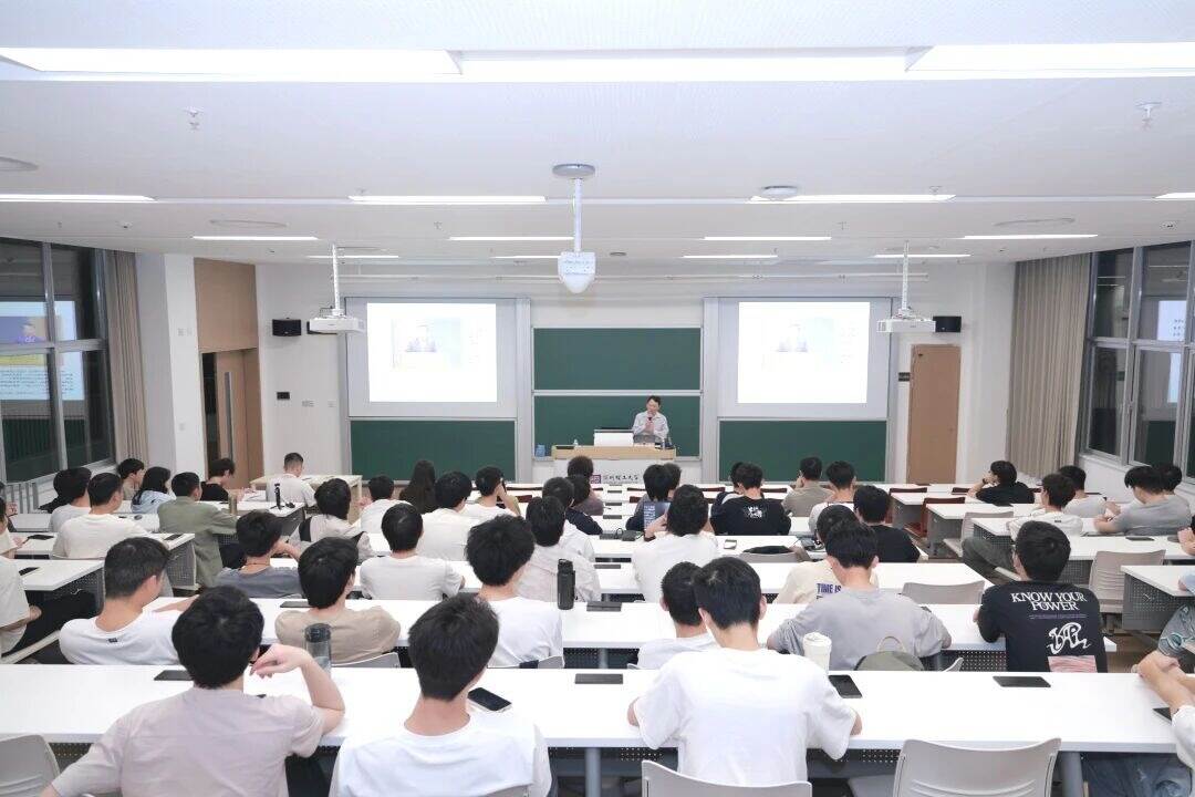 守护国家安全!深圳理工这堂法治课,干货满满