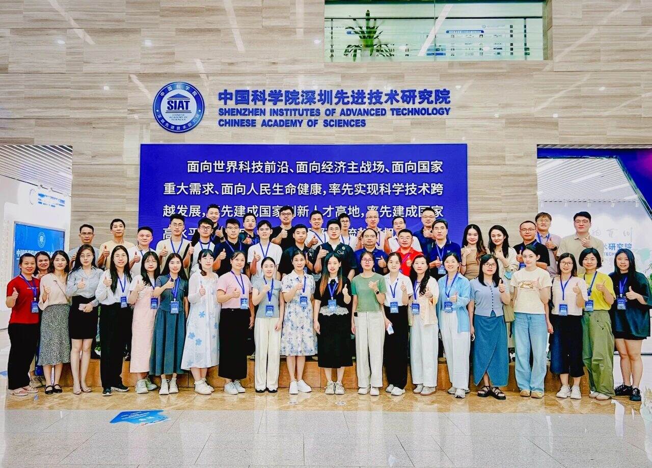 科学 科研 科教 | 2025年首期科学教师特色研修班在深举办