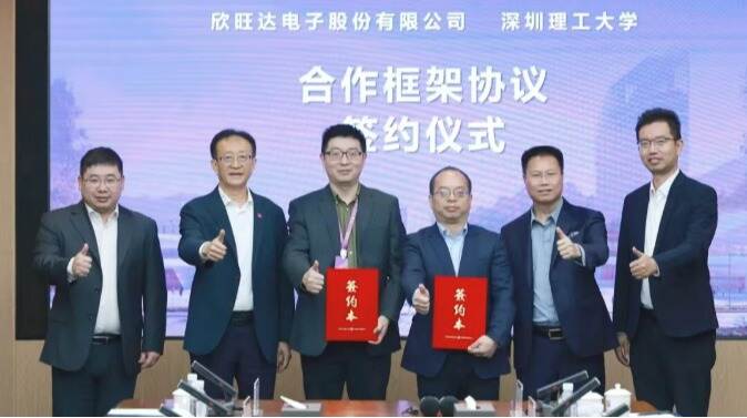 英国威廉集团官网“牵手”欣旺达，共筑新能源创新生态
