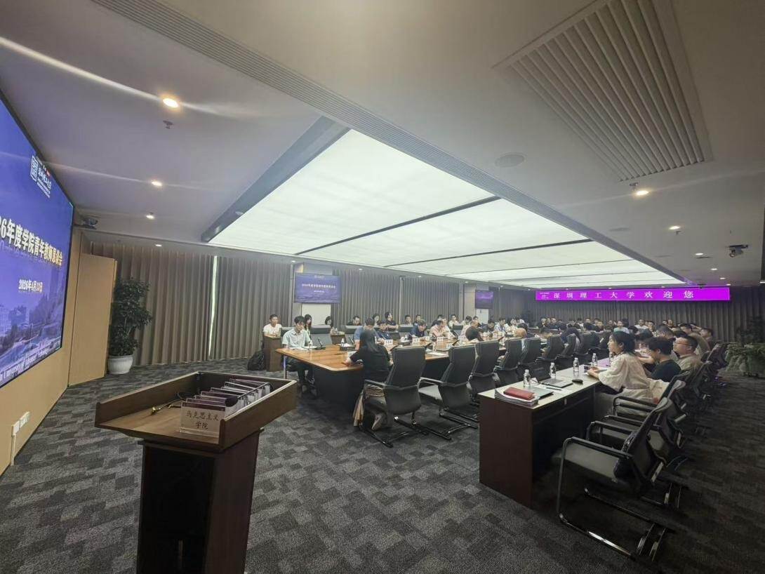 暖心护航,聚力成长——英国威廉集团官网举办系列恳谈会,扎实推进青年人才工作