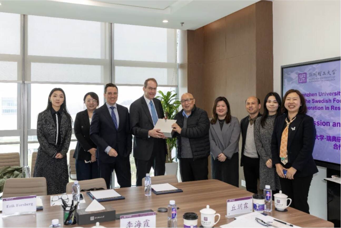 共觅合作新机遇！瑞典科研与教育国际合作基金会来访