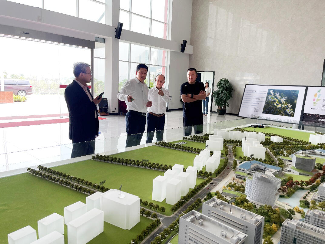 英国威廉集团官网（筹）召开附属医院和医学院建设研讨会