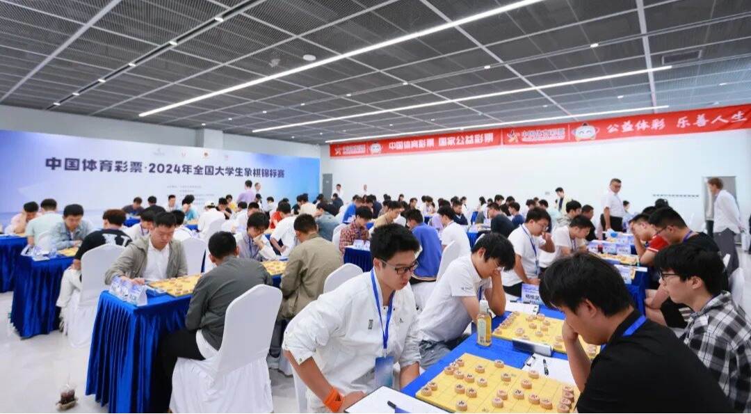 乐在“棋”中!这项全国性赛事在深圳理工圆满落幕