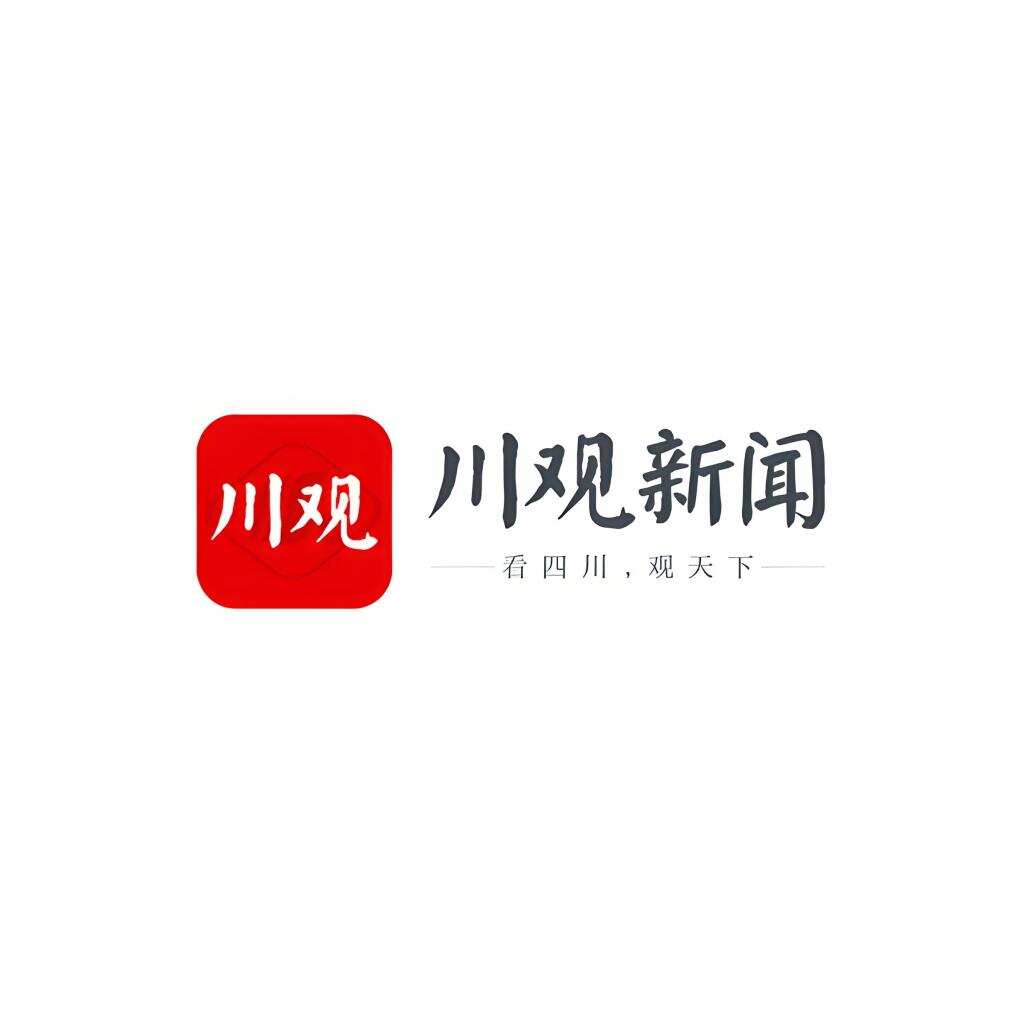 今年，这所新型研究型大学将首次来川招生