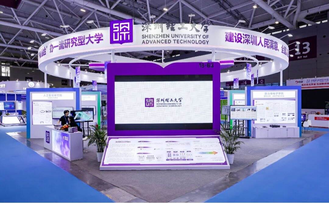 数读高交会|深圳理工参展情况大揭密
