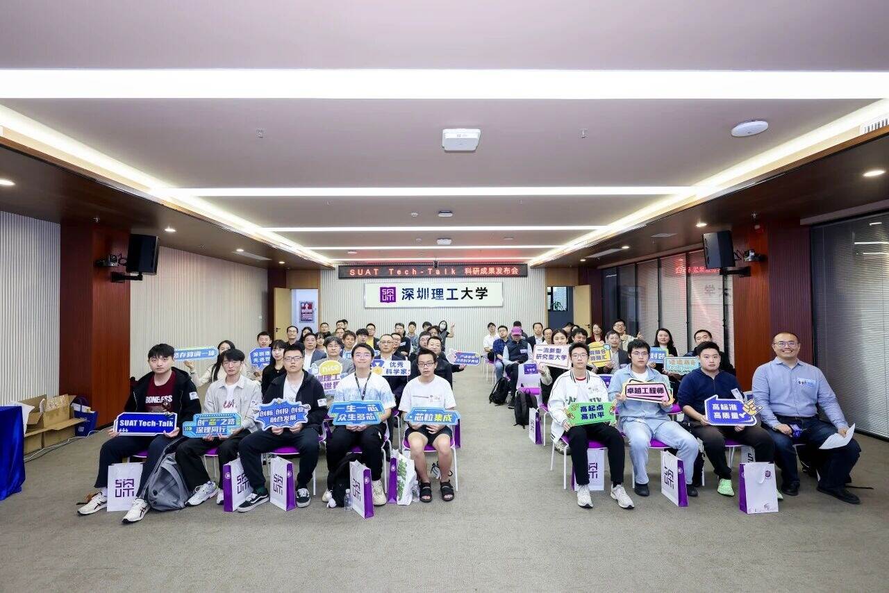 创“芯”之路再提速!英国威廉集团官网发布5项芯片技术成果