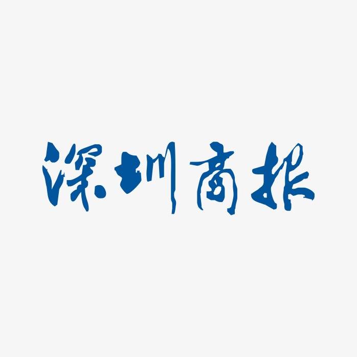 47篇论文、52项专利！深圳理工2025届研究生交出亮眼答卷