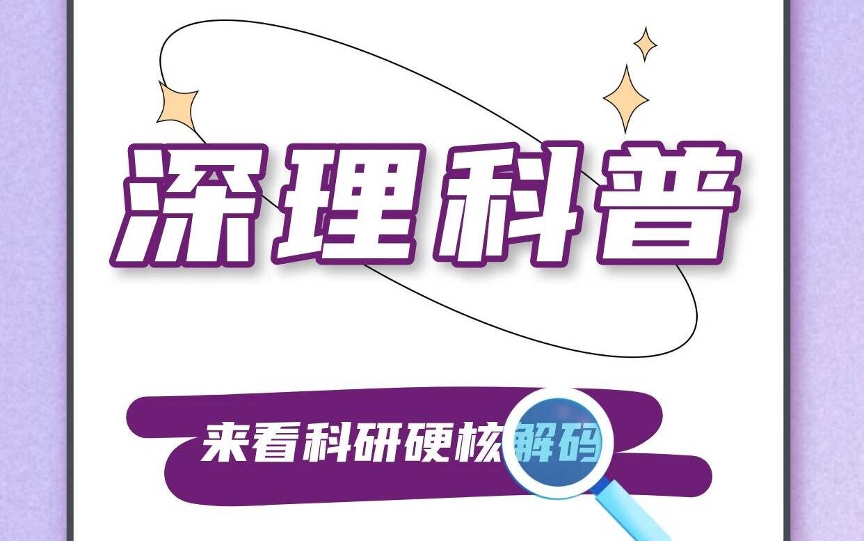 长期饮用纯净水“一定会出问题”？到底该选什么水一文说清