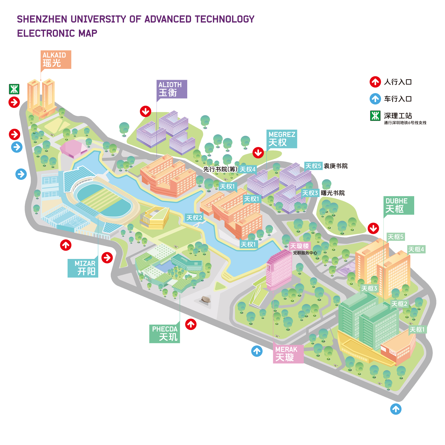 Campus Map