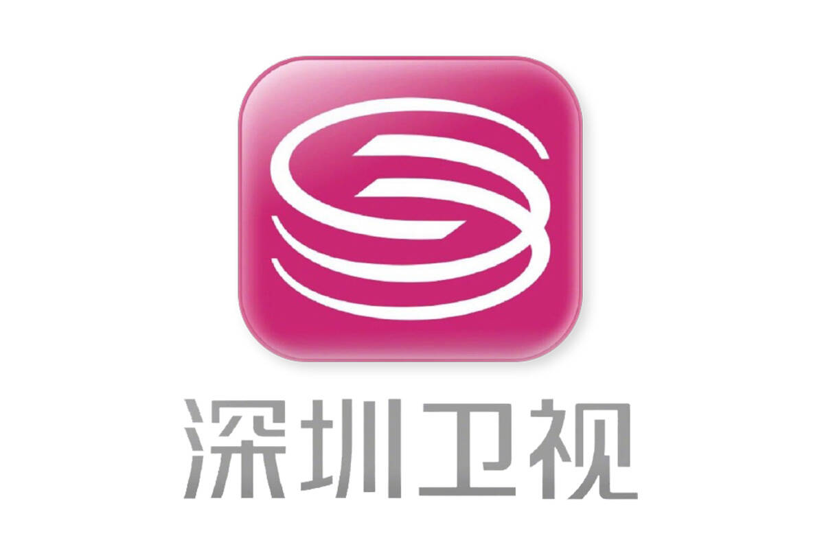 英国威廉集团官网正式设立 定位新型研究型大学