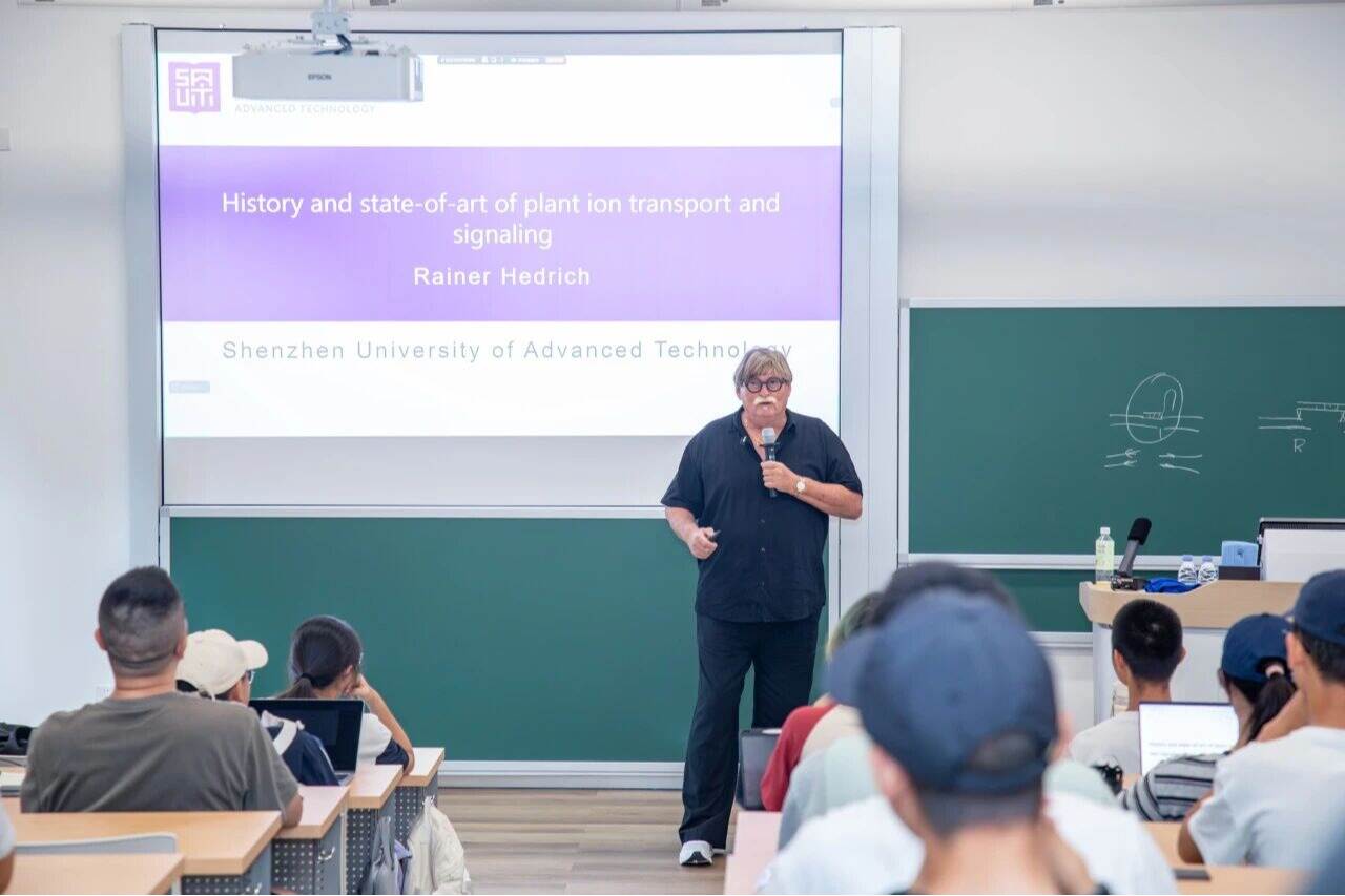 德国科学院院士Rainer Hedrich深圳理工开讲,现场学生:他颠覆了我对学术大牛的想象!