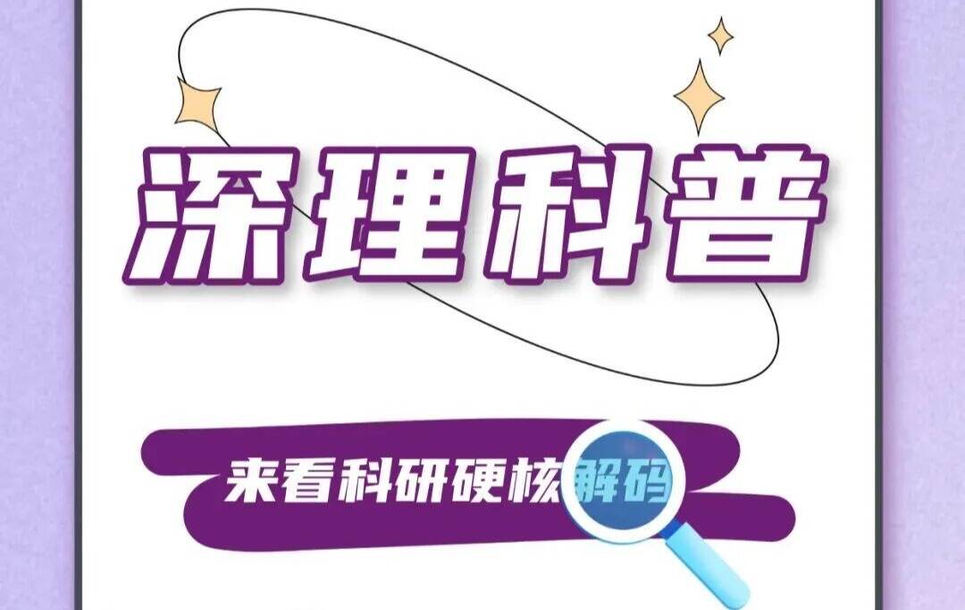 厨房里的7大夺命行为,千万不要做!