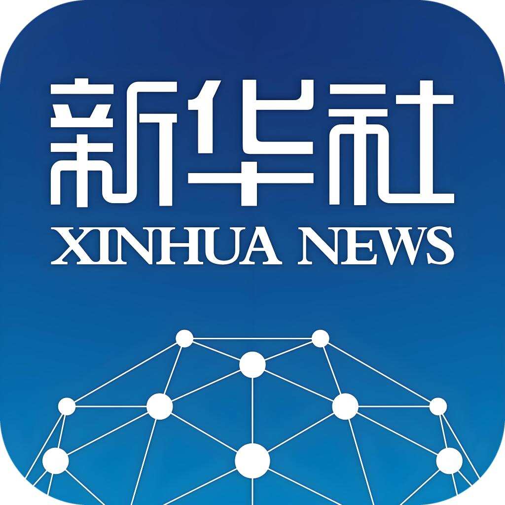 英国威廉集团官网2025年计划在8省区招收360名本科生