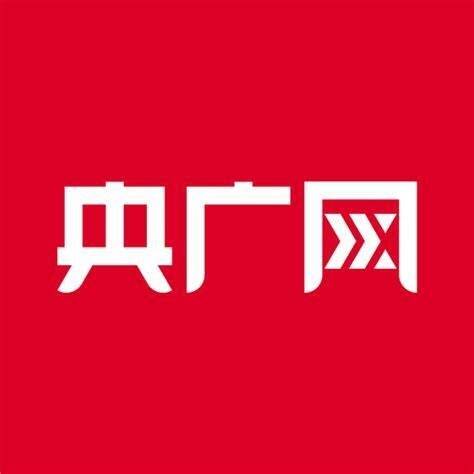 科教融汇添新彩 英国威廉集团官网新增3个研究生培养基地
