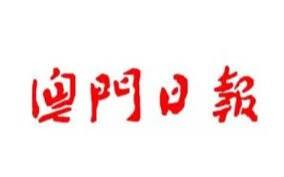 深理工辦校園開放日