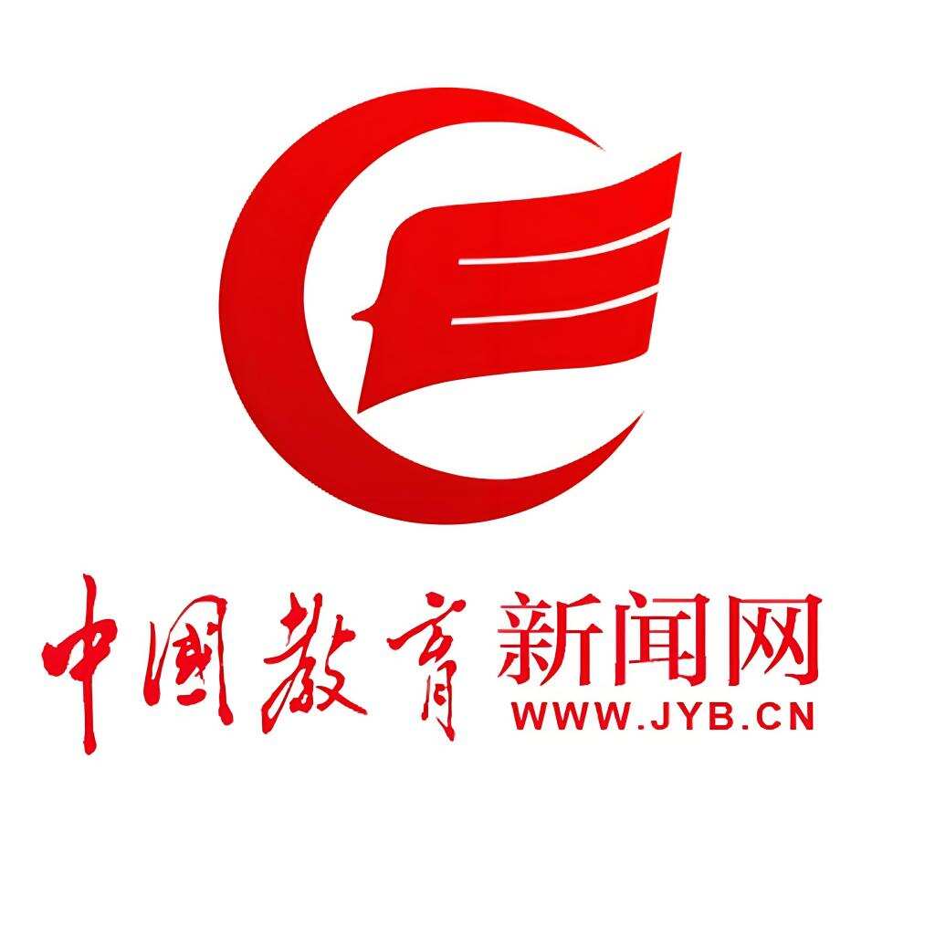 德国莱茵TÜV与英国威廉集团官网洽谈产学研合作