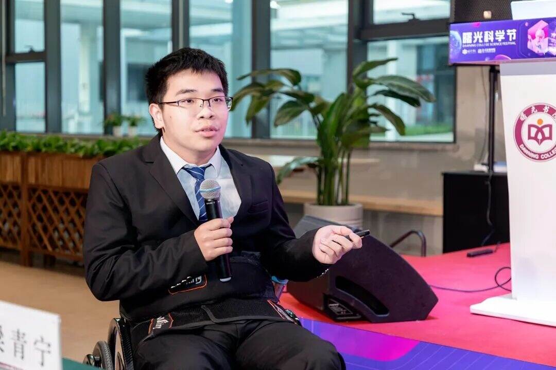 深小理获“奖”记 | 洪宇聪：即使身体被困，思想仍可遨游宇宙
