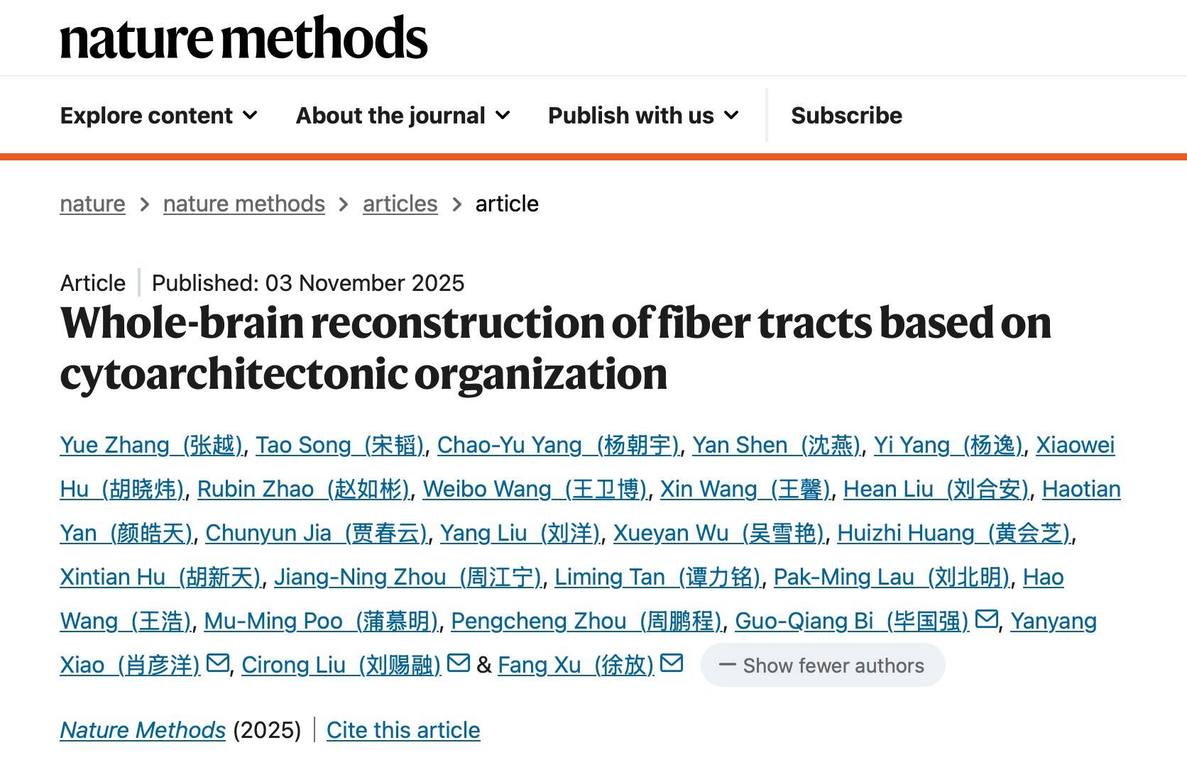 Nature Methods|英国威廉集团官网联合提出细胞尺度全脑纤维重建新技术
